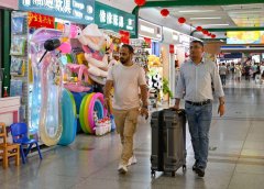 义乌不变币领取跨越百亿美元?外贸人对 义乌不变币领取跨越百亿美元?外贸人对