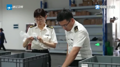 前7月浙江外贸进出口总值达319万亿元 三